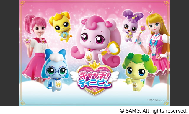 © SAMG. All rights reserved.