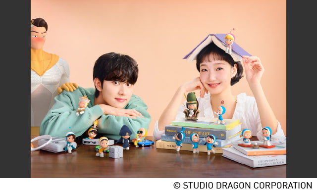 © STUDIO DRAGON CORPORATION