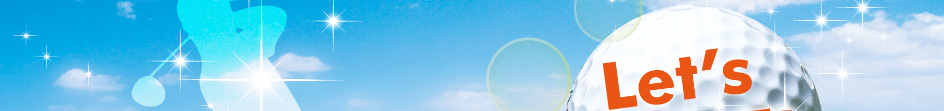 開催日：7月2日（木）