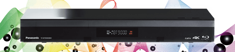 4Kトリプル録画で、見たい番組を逃さない