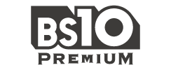 BS10プレミアム